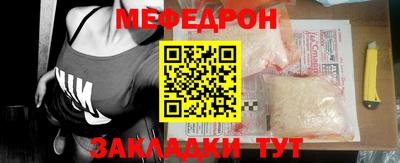 гашишное масло Жуковский