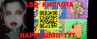 гашишное масло Жуковский