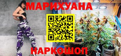 мефедрон Заводоуковск