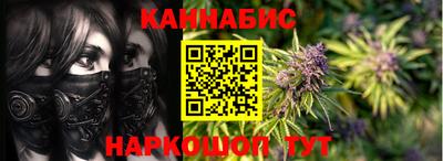 мефедрон Заводоуковск