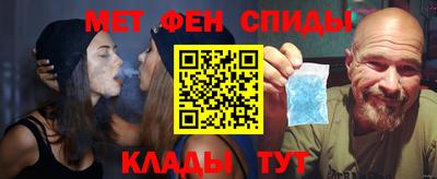 гашишное масло Жуковский