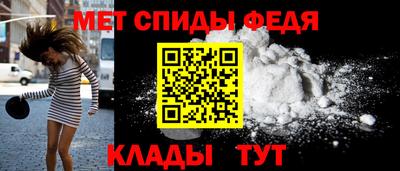 гашишное масло Жуковский