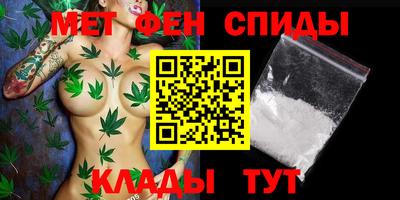 гашишное масло Жуковский