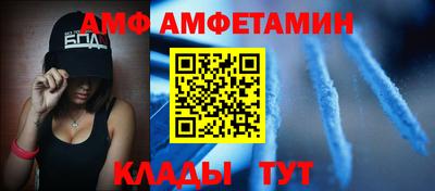 гашишное масло Жуковский