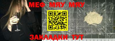 соль ск Заволжье